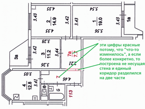 Обозначение встроенного шкафа на плане бти